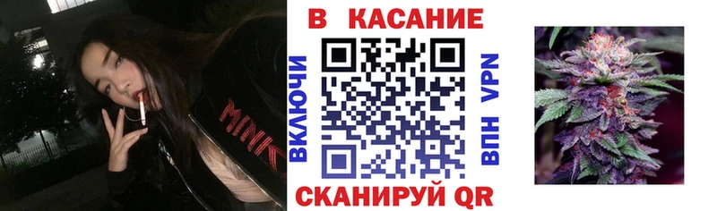 Названия наркотиков Асбест Кокаин  Мефедрон  ГАШИШ  Метамфетамин  Канабис 