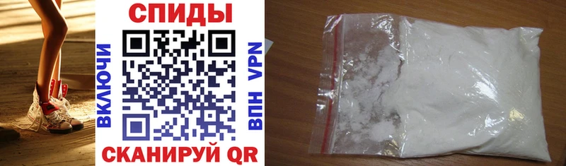Amphetamine Розовый  как найти закладки  дарк нет формула  Асбест 