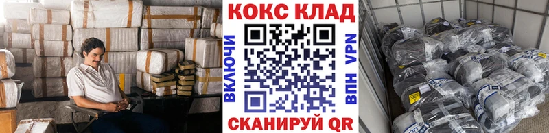 блэк спрут маркетплейс  дарнет шоп  Асбест  COCAIN Боливия 