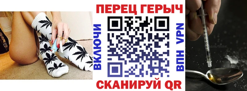 Героин Heroin hydra онион Асбест