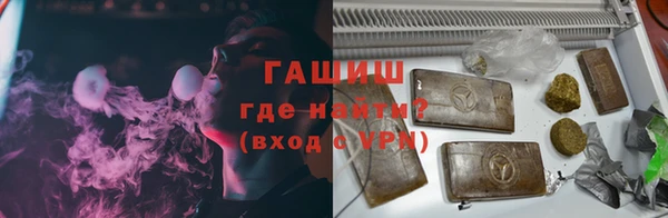 таблы Аркадак