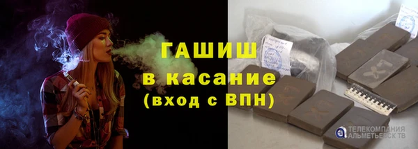 каннабис Армянск