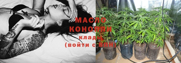 таблы Аркадак