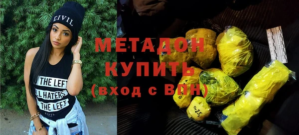таблы Аркадак