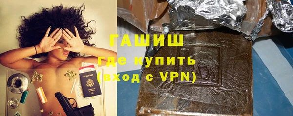 каннабис Армянск