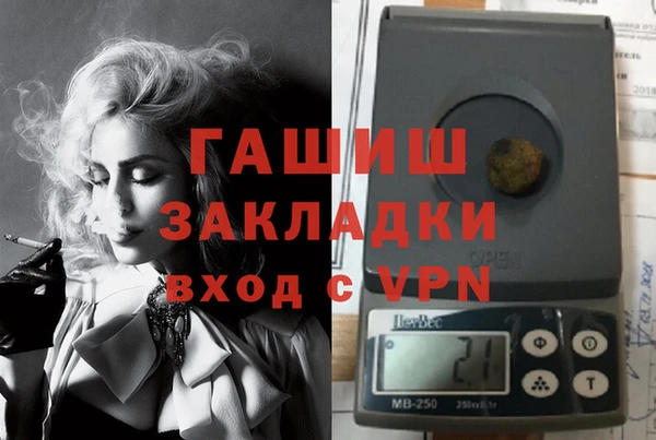 таблы Аркадак