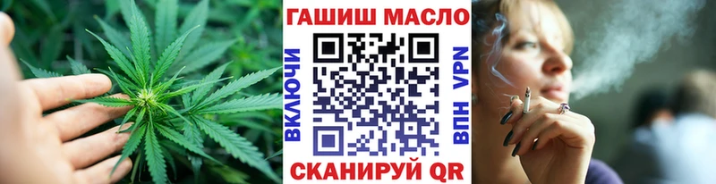 Дистиллят ТГК вейп с тгк  где продают   Асбест 